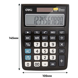 Калькулятор настольный Deli E1238 12-разрядный черный 145x105x27 мм фото Калькулятор настольный Deli E1238 12-разрядный черный 145x105x27 мм