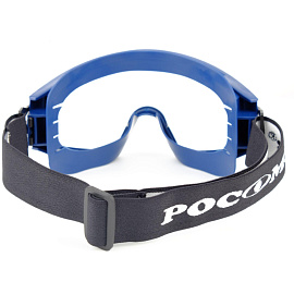 Очки защитные закрытые универсальные РОСОМЗ ЗНГ1 Panorama StrongGlass прозрачные герметичные (22137)