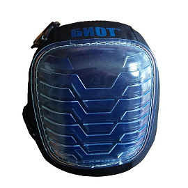 Наколенники РОСОМЗ РС-8 (00145)