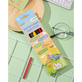 Карандаши цветные Комус Класс Дино 6 карандашей 6 цветов трёхгранные (утолщённые)