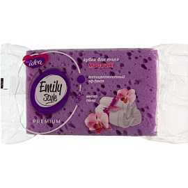 Губка для тела Арвитекс Fresh idea Массажная поролон 14x9x5 см