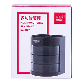 Набор канцелярский Deli E38253 пластиковый 12 предметов черный