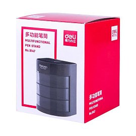 Набор канцелярский Deli E38253 пластиковый 12 предметов черный