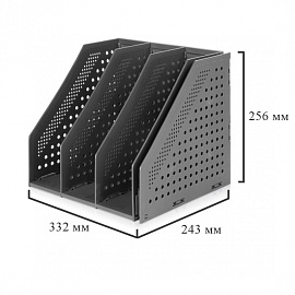 Лоток вертикальный для бумаг Deli 332 мм пластиковый темно-серый 4 отделения