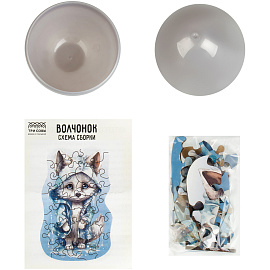 Деревянный пазл в яйце ТРИ СОВЫ "Волчонок