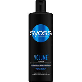 Шампунь Syoss Volume для тонких и лишенных объема волос 450 мл