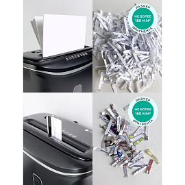 Шредер (уничтожитель документов) Гелеос УД14-4 4-й уровень секретности объем корзины 14 л