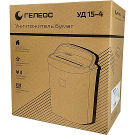 Шредер (уничтожитель документов) Гелеос УД15-4 4-й уровень секретности объем корзины 15 л
