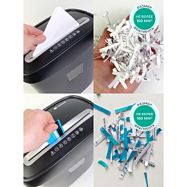 Шредер (уничтожитель документов) Гелеос УД15-4 4-й уровень секретности объем корзины 15 л