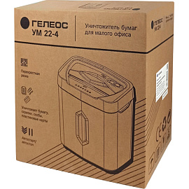 Шредер (уничтожитель документов) Гелеос УМ22-4 4-й уровень секретности объем корзины 22 л