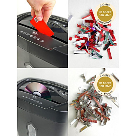 Шредер (уничтожитель документов) Гелеос УМ22-4 4-й уровень секретности объем корзины 22 л