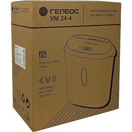 Шредер (уничтожитель документов) Гелеос УМ24-4 4-й уровень секретности объем корзины 24 л