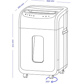 Шредер (уничтожитель документов) Гелеос УМ35-5 5-й уровень секретности объем корзины 35 л