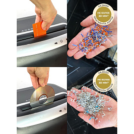 Шредер (уничтожитель документов) Гелеос УМ35-5 5-й уровень секретности объем корзины 35 л