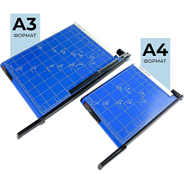 Резак для бумаги сабельный Гелеос РС A4-1 формат А4