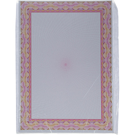 Сертификат-бумага А4 Attache красная 120 г/кв.м (50 листов в упаковке)