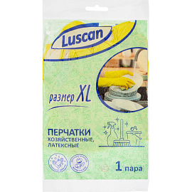 Перчатки латексные Luscan с хлопковым напылением жёлтые (размер 10, XL)