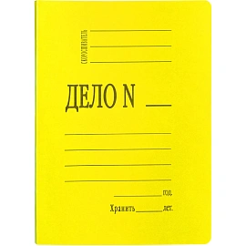 Скоросшиватель картонный Attache Дело А4+ до 200 листов (плотность 300 г/кв.м, 20 штук в упаковке)