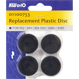 Сменный диск для мощных дыроколов KW-trio 952/954/938 (4 штуки в упаковке)