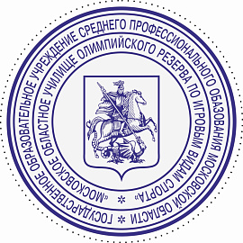 Оснастка для печати круглая Colop Pocket Stamp R40 40 мм черный