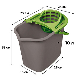 Ведро с отжимом York 10 л пластик (сливной носик) фото Ведро с отжимом York 10 л пластик (сливной носик)