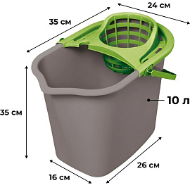 Ведро с отжимом York 10 л пластик (сливной носик) фото Ведро с отжимом York 10 л пластик (сливной носик)