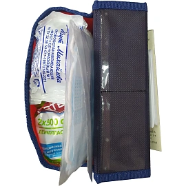 Аптечка первой помощи КИМГЗ-183 № 10 ФЭСТ сумка текстильная