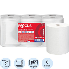 Полотенца бумажные рулонные Focus H1 2-слойные белые 6 рулонов по 150 метров (5050023)