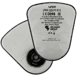 Фильтр противоаэрозольный Unix 223 P3 R D (2 штуки в упаковке)