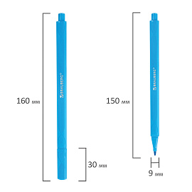 Фломастеры трехгранные 12 цветов, вентилируемый колпачок, BRAUBERG "PREMIUM", ПВХ-упаковка, 152193 фото Фломастеры трехгранные 12 цветов, вентилируемый колпачок, BRAUBERG "PREMIUM", ПВХ-упаковка, 152193