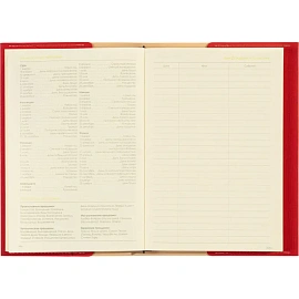 Ежедневник недатированный Bruno Visconti Sorrento искусственная кожа А5 136 листов красный