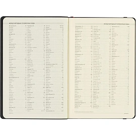 Ежедневник недатированный Bruno Visconti Megapolis Soft искусственная кожа А5 136 листов белый с фиксирующей резинкой (чёрный обрез)