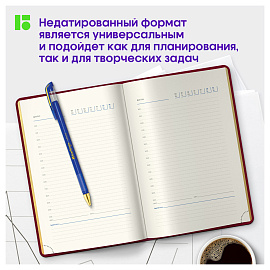 Ежедневник недатированный, А5, 160л., кожзам, Berlingo "xGold", зол. срез, бордовый фото Ежедневник недатированный, А5, 160л., кожзам, Berlingo "xGold", зол. срез, бордовый