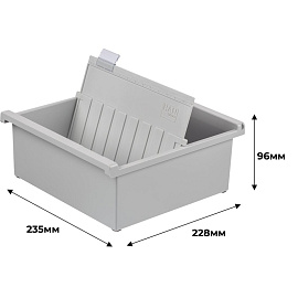 Картотека для карточек Han А5 на 600 карточек (235х228х96 мм, открытая)