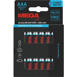 Батарейка ААА мизинчиковая ProMega jet (32 штуки в упаковке)