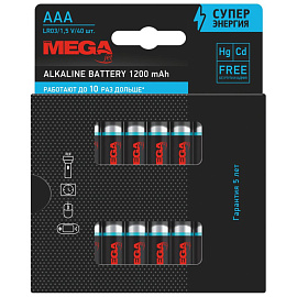 Батарейка ААА мизинчиковая ProMega jet (40 штук в упаковке)