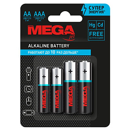 Набор батареек Комус (ProMega) (4 штуки в упаковке)