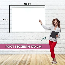 Доска магнитно-маркерная Attache (Attache Economy) Ultra Black 90x120 см односекционная с лаковым покрытием (полочка для маркеров)
