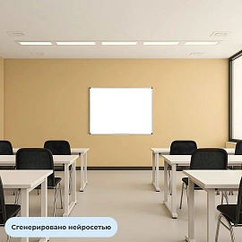 Доска магнитно-маркерная Attache (Attache Economy) Ultra Black 90x120 см односекционная с лаковым покрытием (полочка для маркеров)