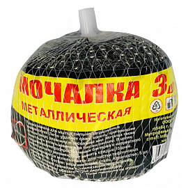 Губка-мочалка для посуды металлическая 8x8 см 34 г (3 штуки в упаковке)