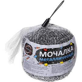 Губка-мочалка для посуды металлическая 8x8 см 34 г (3 штуки в упаковке)