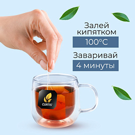 Чай черный Curtis Elegant Earl Grey 100 сашет (бергамот)