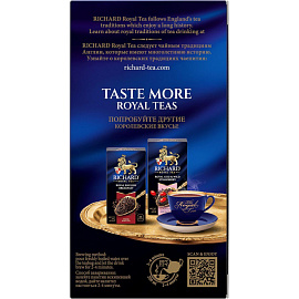 Чай черный Richard Royal Lemon 25 сашет