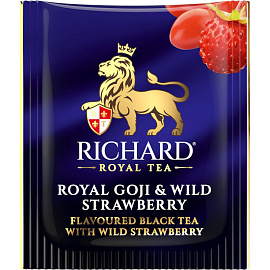 Чай черный Richard Royal Goji & Wild Strawberry 25 сашет (ягоды годжи, земляника)