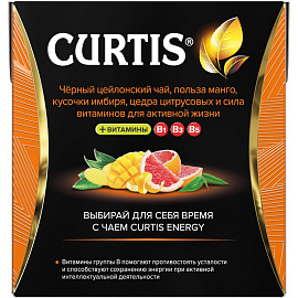 Чай черный Curtis Energy 15 пирамидок (имбирь, манго)