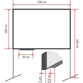 Доска магнитно-маркерная Attache Twist 100x150 см односекционная с лаковым покрытием (на колёсиках, поворотная, полочка для маркеров)