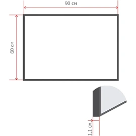 Доска текстильная 60x90 см Attache цвет покрытия синий алюминиевая рама