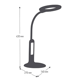 Светильник настольный Camelion KD-823 C02 черный (14415)