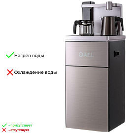 Кулер для воды с чайным столиком Тиабар LK-AEL-52a (только нагрев)