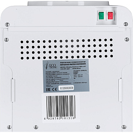 Кулер для воды Ecotronic M40-LCE белый (нагрев и охлаждение)